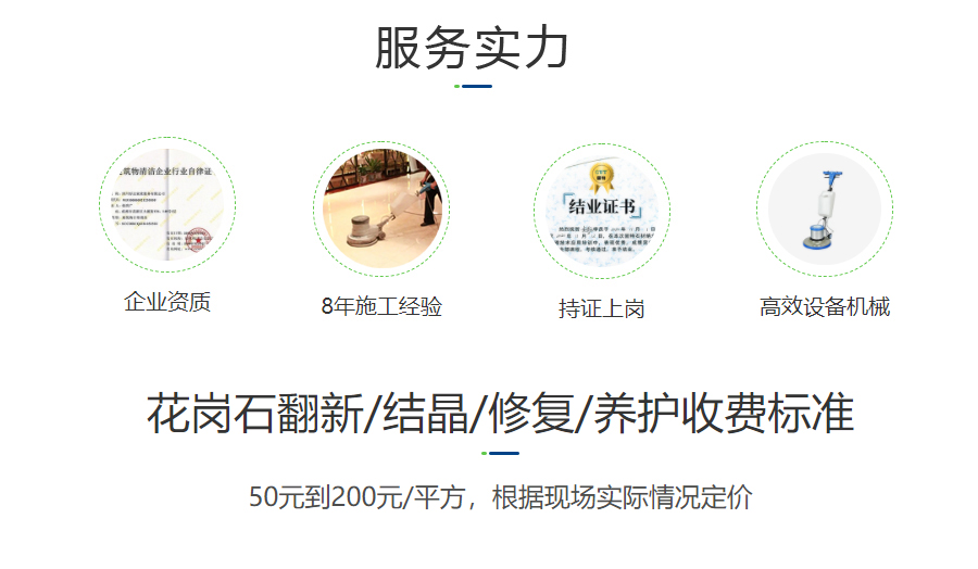 1648198729177658.jpg 31.jpg