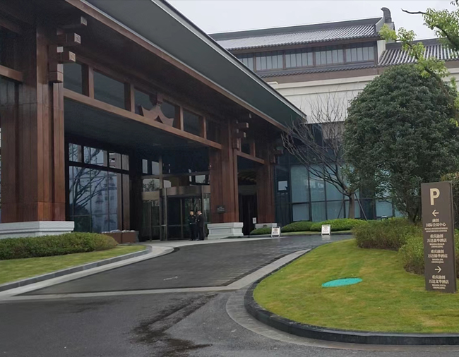 會議中心駐場保潔